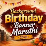 background birthday banner marathi